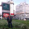 el_clasiquero
