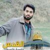 abdulbasit88833