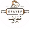 أم عبدالوهاب  💛 خفايف