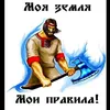 korennoi75