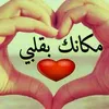 user7577146194553
