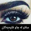 user075oswfuc0