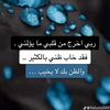 nana_m460