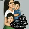 user18llb64m2l