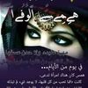 sabah.gilan.369