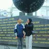 ervinafr0