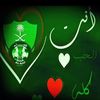 alahly322