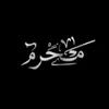 phhaneenhadi