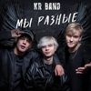 KR BAND ( КЕЙАРБЭНД )