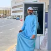 saadalkhaiat