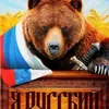 Серёга 💪