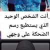 saralhai8