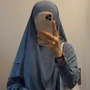 doua_f