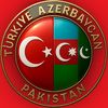 öncvtn 🇹🇷🇦🇿🇵🇰