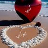 ahlam_0094