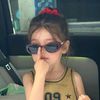 aminatulnf
