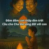 user886843686275