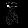 daliaprimy6