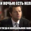 kastielkas11