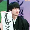 nanimonoka123