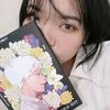 _kimhaneul
