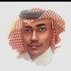 ابو عيد