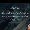 ahmadsaeed037