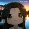 fangyuanidolem