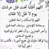 wl_eeyd0