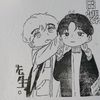 shi_nyi