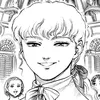 im__sake
