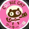 luaeiu