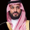 reem_h201688
