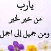 userslcww32inq