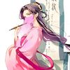 qworld_117