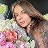 mariana_soia