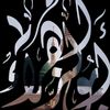 hishama124_