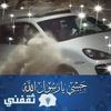 esmailzayed7