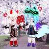 mine_chan2k10