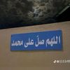 eb_r2