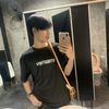 nem_25484