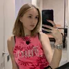 glesssgorv_