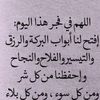 javedgujjarjave85