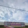 a_sa226