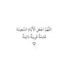 ahmedsa3890