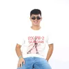 Emjay