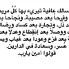 user7udylrmfp9