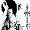 euqynsouls