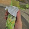 matcha_urbae