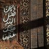 khlood697